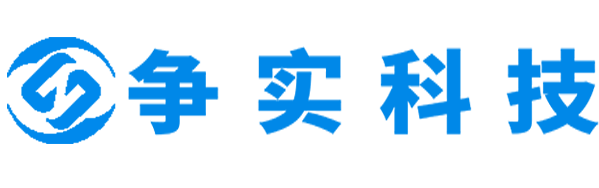 宝鸡互联网医院建设与牌照申请专家|争实科技有限公司